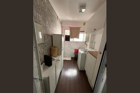 Apartamento à venda com 2 quartos, 105m² em Jardim Esmeralda, São Paulo
