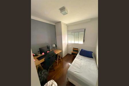 Apartamento à venda com 2 quartos, 105m² em Jardim Esmeralda, São Paulo