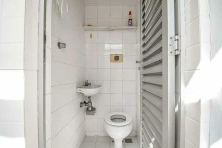 Apartamento à venda com 150m², 3 quartos e sem vaga