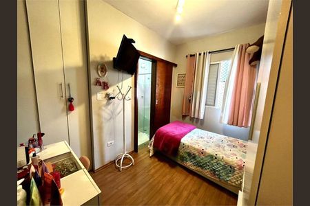 Casa à venda com 2 quartos, 58m² em Vila Carrão, São Paulo