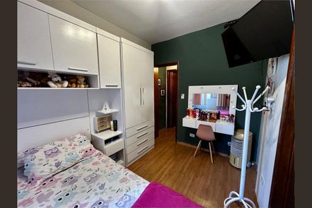 Casa à venda com 2 quartos, 58m² em Vila Carrão, São Paulo