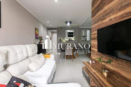 Apartamento à venda com 3 quartos, 79m² em Tatuapé, São Paulo