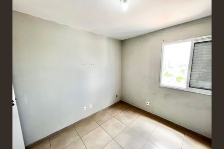 Apartamento para alugar com 50m², 2 quartos e 1 vaga Apartamento para alugar com 50m², 2 quartos e 1 vagaQuarto 1