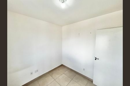 Apartamento para alugar com 50m², 2 quartos e 1 vaga Apartamento para alugar com 50m², 2 quartos e 1 vagaQuarto 2