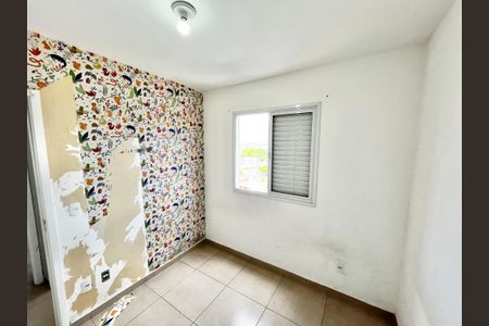 Apartamento para alugar com 50m², 2 quartos e 1 vaga Apartamento para alugar com 50m², 2 quartos e 1 vagaQuarto 2