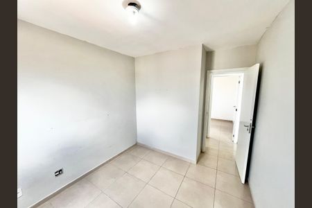 Apartamento para alugar com 50m², 2 quartos e 1 vaga Apartamento para alugar com 50m², 2 quartos e 1 vagaQuarto 1