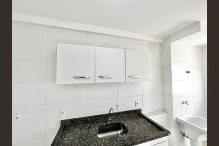 Apartamento para alugar com 50m², 2 quartos e 1 vaga Apartamento para alugar com 50m², 2 quartos e 1 vagaCozinha