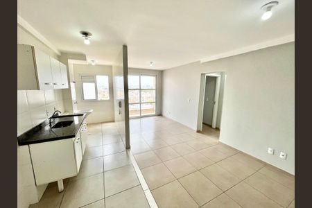 Apartamento para alugar com 50m², 2 quartos e 1 vaga Apartamento para alugar com 50m², 2 quartos e 1 vagaSala/Cozinha