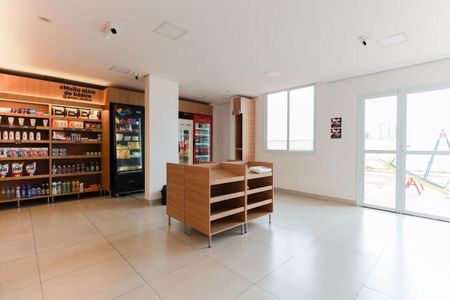 Apartamento para alugar com 50m², 2 quartos e 1 vaga Apartamento para alugar com 50m², 2 quartos e 1 vagaMercado