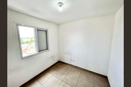 Apartamento para alugar com 50m², 2 quartos e 1 vaga Apartamento para alugar com 50m², 2 quartos e 1 vagaQuarto 2