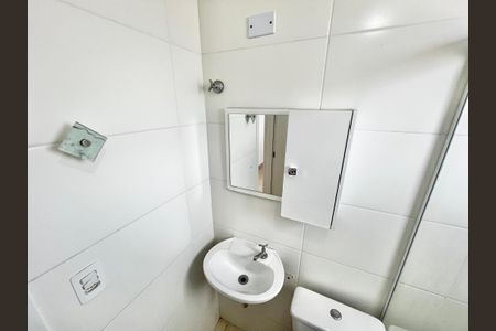 Apartamento para alugar com 50m², 2 quartos e 1 vaga Apartamento para alugar com 50m², 2 quartos e 1 vagaBanheiro