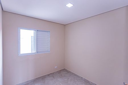 Apartamento para alugar com 53m², 2 quartos e 1 vagaQuarto 1
