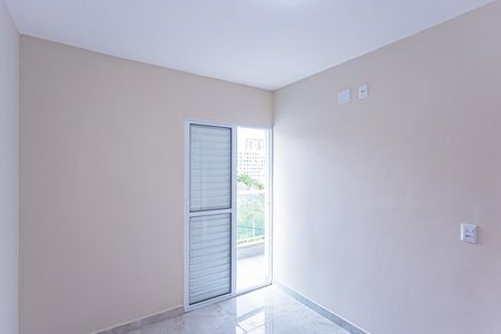 Apartamento para alugar com 53m², 2 quartos e 1 vagaQuarto 2