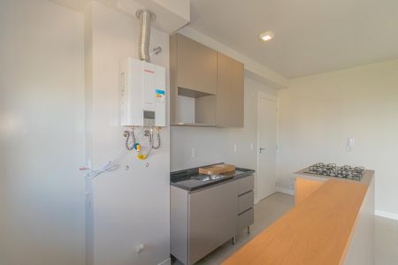 Apartamento para alugar com 48m², 2 quartos e 1 vaga Apartamento para alugar com 48m², 2 quartos e 1 vagaSala/Cozinha
