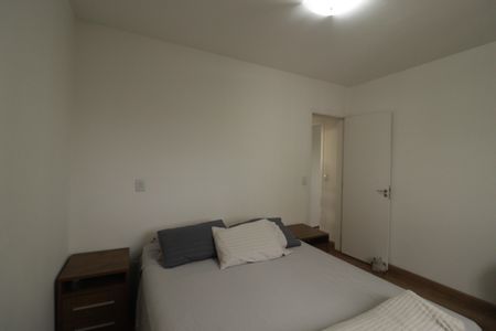 Apartamento para alugar com 60m², 2 quartos e 2 vagasQuarto
