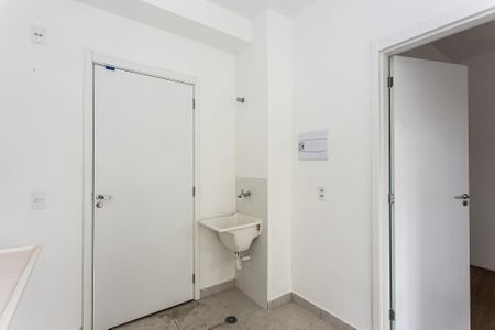 Apartamento para alugar com 40m², 1 quarto e sem vaga Apartamento para alugar com 40m², 1 quarto e sem vagaÁrea de Serviço