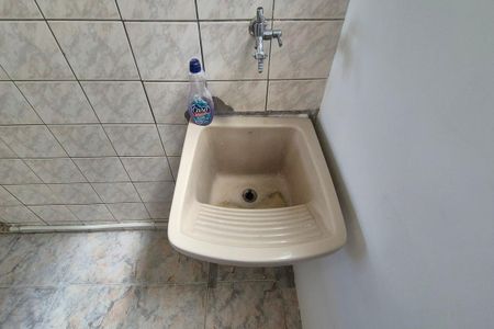 Apartamento à venda com 46m², 2 quartos e 1 vagaÁrea de Serviço