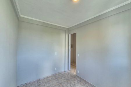 Apartamento à venda com 2 quartos, 46m² em Parque Residencial Vila União, Campinas