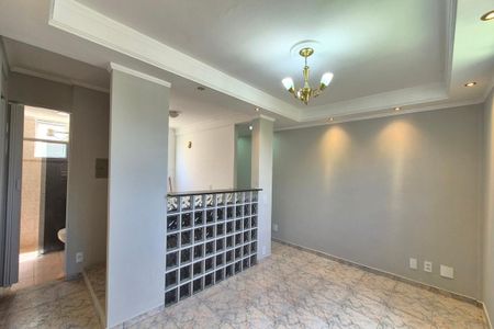 Apartamento à venda com 2 quartos, 46m² em Parque Residencial Vila União, Campinas