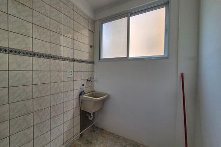 Apartamento à venda com 46m², 2 quartos e 1 vagaÁrea de Serviço