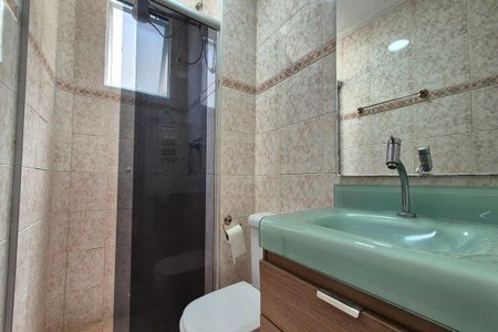 Apartamento à venda com 46m², 2 quartos e 1 vagaBanheiro