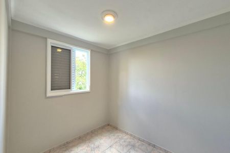 Apartamento à venda com 46m², 2 quartos e 1 vagaQuarto 1 