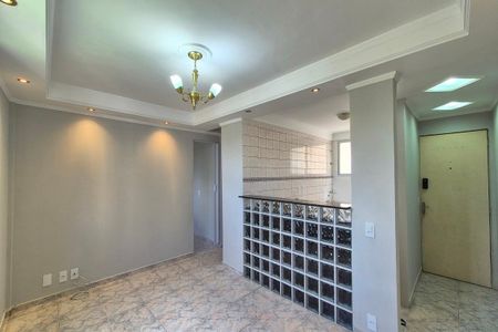 Apartamento à venda com 46m², 2 quartos e 1 vagaSala