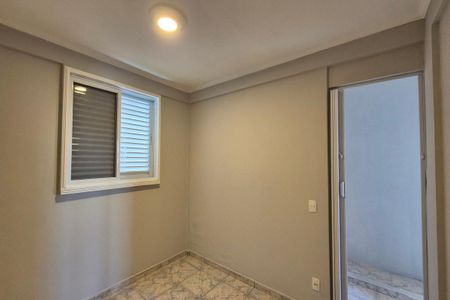 Apartamento à venda com 46m², 2 quartos e 1 vagaQuarto 2 