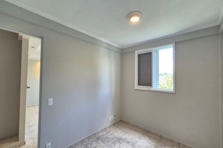 Apartamento à venda com 46m², 2 quartos e 1 vagaQuarto 1 