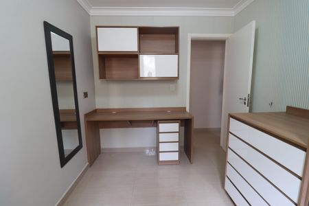 Quarto 1 de apartamento para alugar com 2 quartos, 46m² em Parque Residencial Lagoinha, Ribeirão Preto