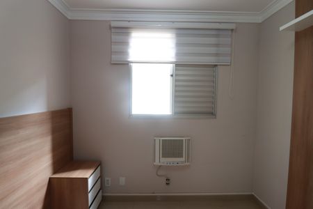 Quarto 2 de apartamento para alugar com 2 quartos, 46m² em Parque Residencial Lagoinha, Ribeirão Preto