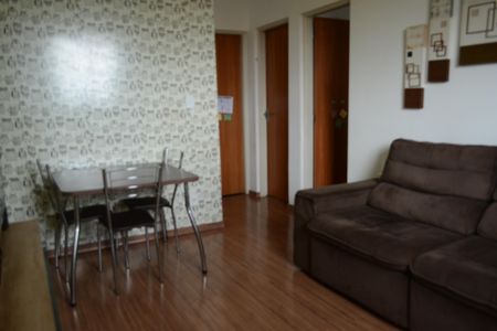 Sala de apartamento para alugar com 2 quartos, 57m² em Parque Residencial Casa Branca, Suzano