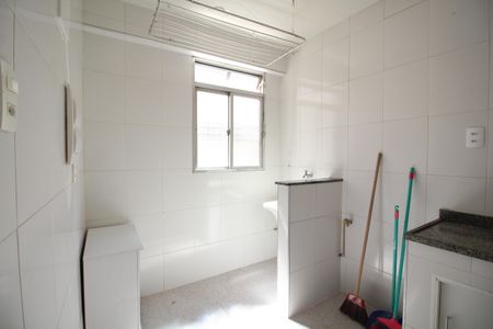 Apartamento à venda com 50m², 2 quartos e 1 vagaÁrea de Serviço