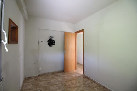 Apartamento à venda com 50m², 2 quartos e 1 vagaQuarto 1