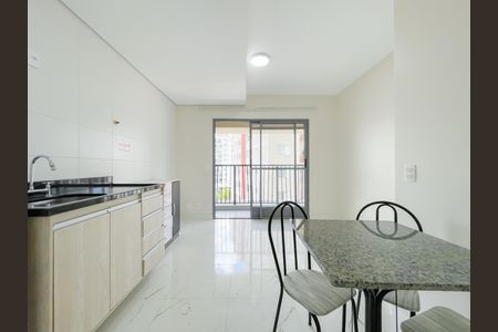 Apartamento para alugar com 38m², 1 quarto e 1 vagaStudio