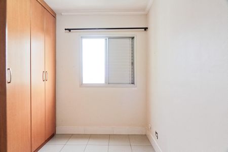 Apartamento para alugar com 75m², 3 quartos e 1 vagaQuarto 1
