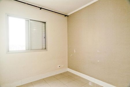 Apartamento para alugar com 75m², 3 quartos e 1 vagaSuíte