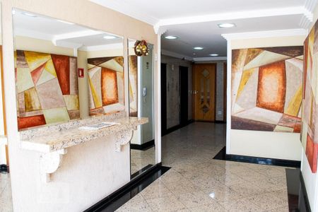 Apartamento para alugar com 75m², 3 quartos e 1 vagaHall