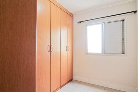 Apartamento para alugar com 75m², 3 quartos e 1 vagaQuarto 1