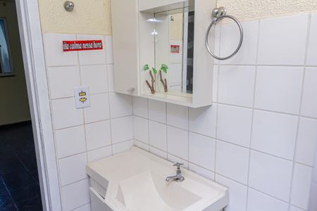 Apartamento para alugar com 45m², 2 quartos e 1 vagaBanheiro