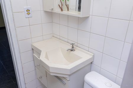 Apartamento para alugar com 45m², 2 quartos e 1 vagaBanheiro