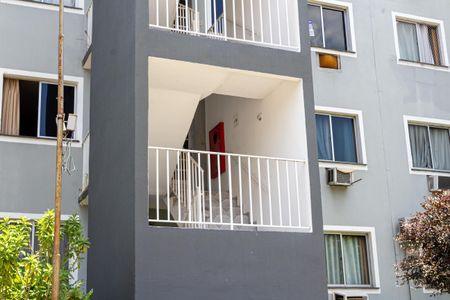 Apartamento para alugar com 45m², 2 quartos e 1 vagaFachada do bloco