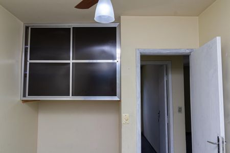 Apartamento para alugar com 45m², 2 quartos e 1 vagaQuarto 2