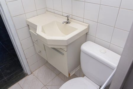 Apartamento para alugar com 45m², 2 quartos e 1 vagaBanheiro
