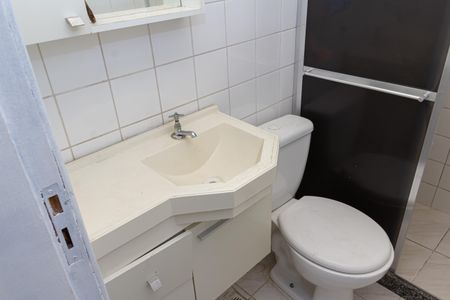 Apartamento para alugar com 45m², 2 quartos e 1 vagaBanheiro