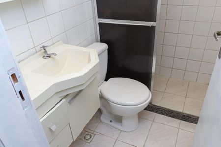 Apartamento para alugar com 45m², 2 quartos e 1 vagaBanheiro