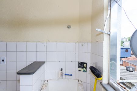 Apartamento para alugar com 45m², 2 quartos e 1 vagaÁrea de Serviço