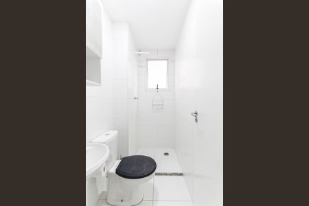 Apartamento para alugar com 42m², 2 quartos e sem vaga Apartamento para alugar com 42m², 2 quartos e sem vagaBanheiro