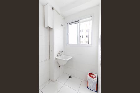 Apartamento para alugar com 42m², 2 quartos e sem vaga Apartamento para alugar com 42m², 2 quartos e sem vagaÁrea de Serviço