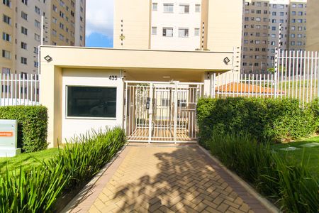 Apartamento para alugar com 42m², 2 quartos e sem vaga Apartamento para alugar com 42m², 2 quartos e sem vagaFachada do Prédio